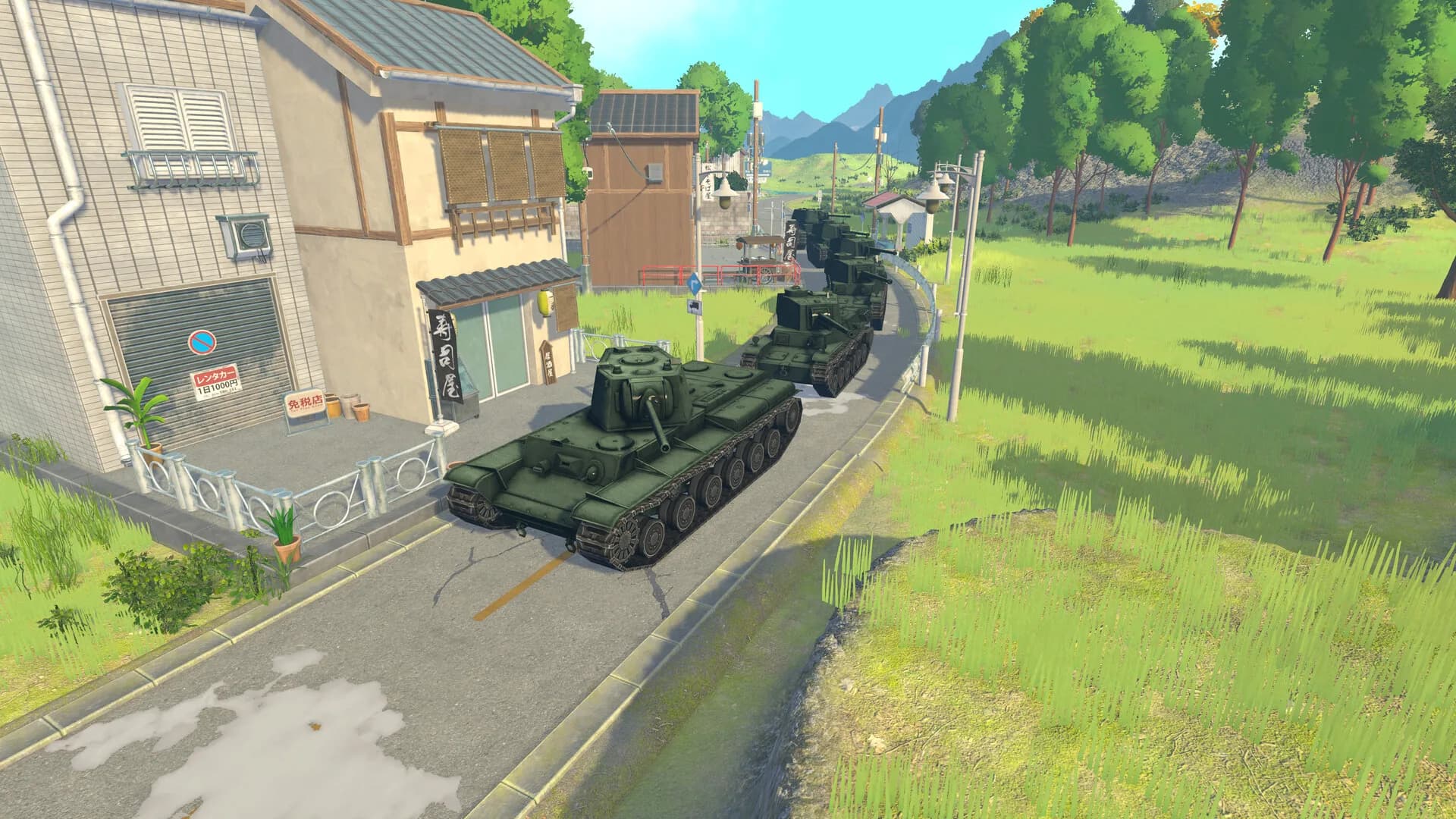 Panzer Vor görsel 9
