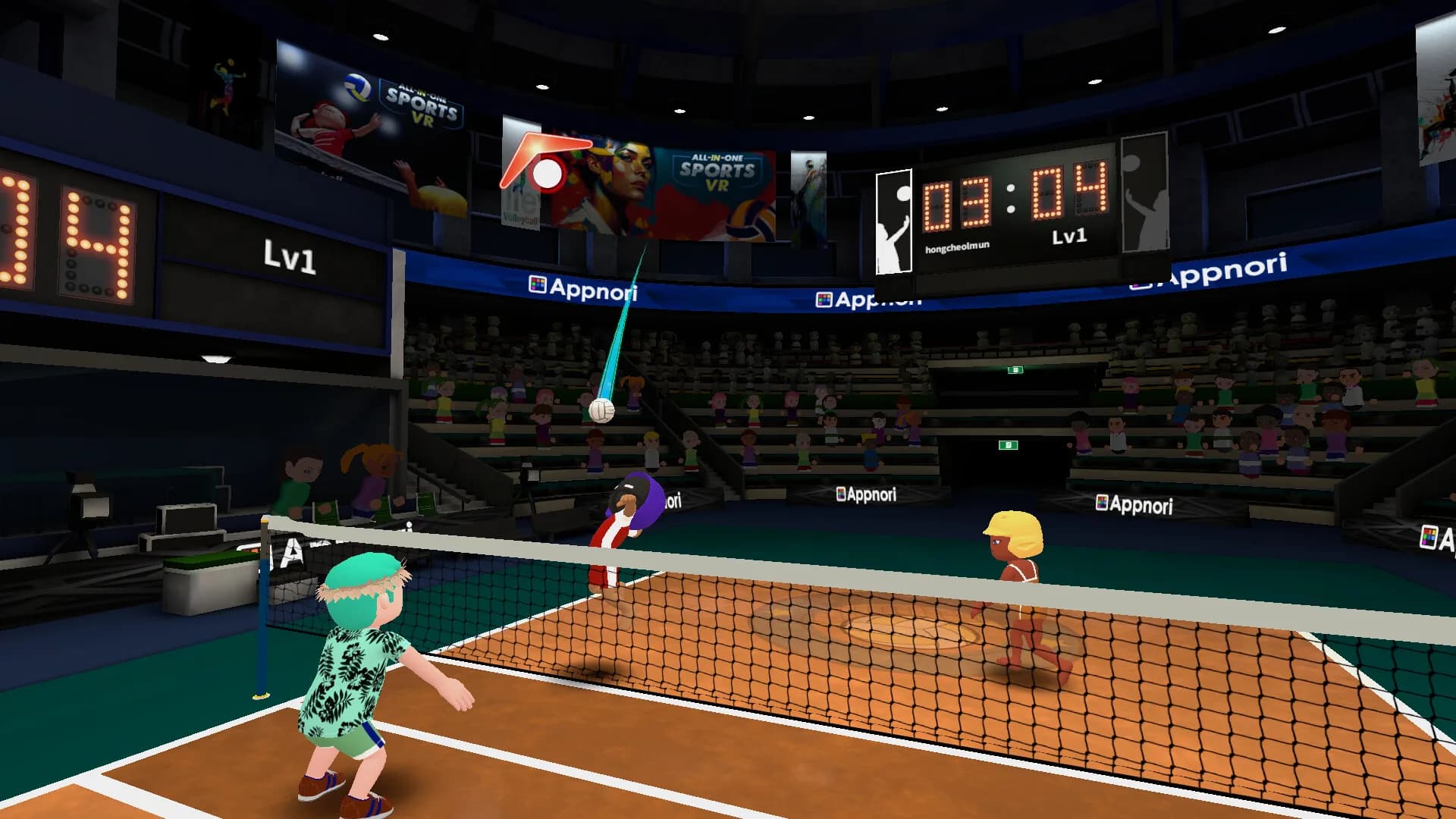 All-In-One Sports VR görsel 12