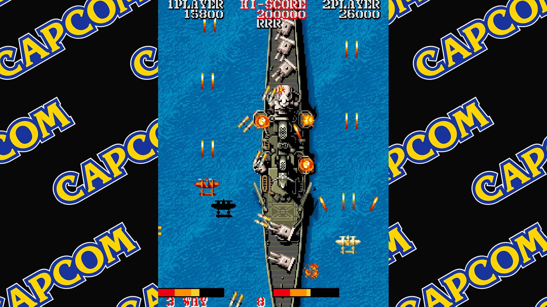 Capcom Arcade Stadium görsel 7