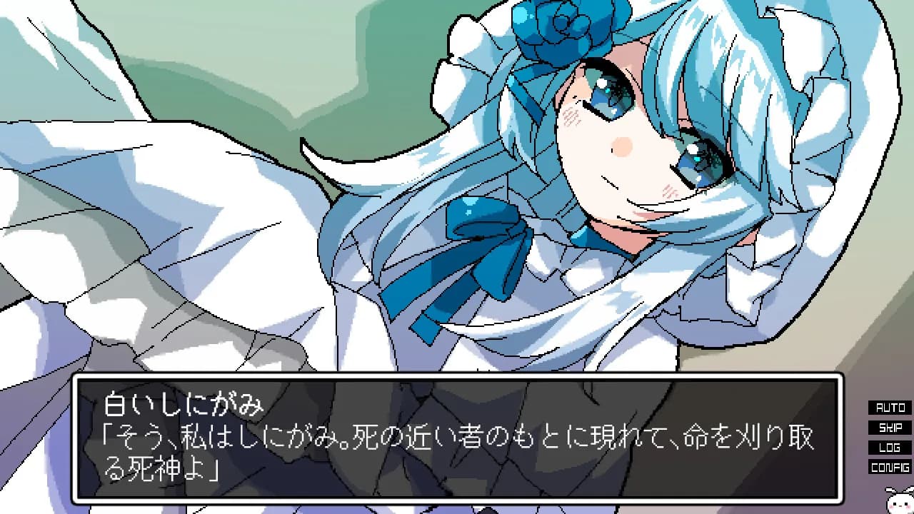 失楽園カルタ görsel 3