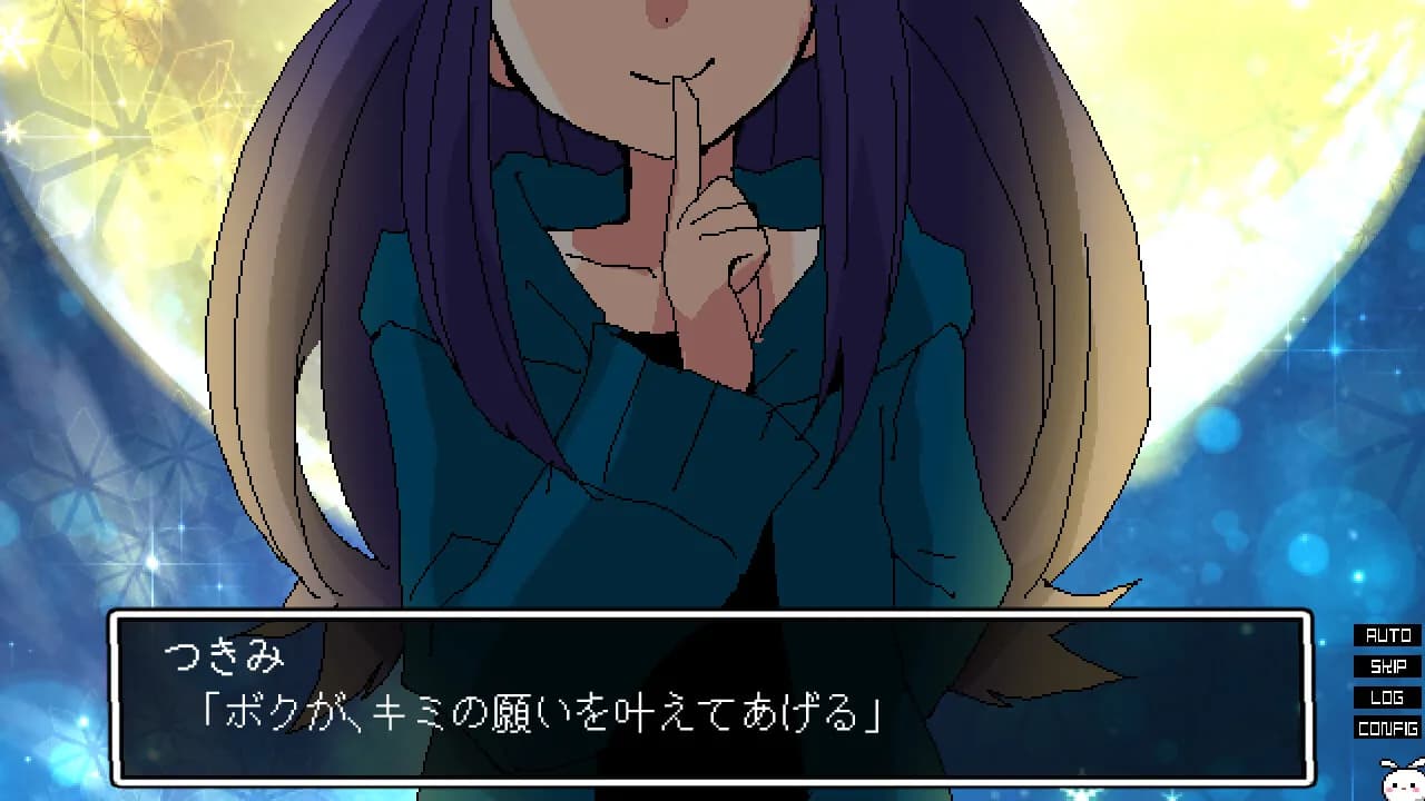 失楽園カルタ görsel 9