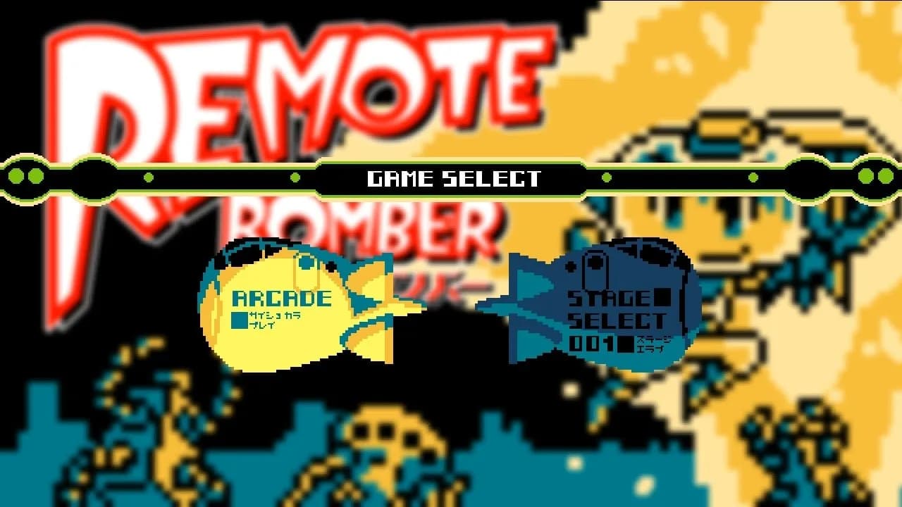 Pixel Game Maker Series Remote Bomber görsel 2
