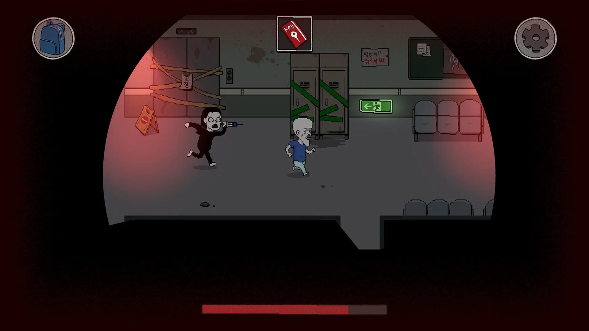 Mori's Nightmare : Hide and seek görsel 2