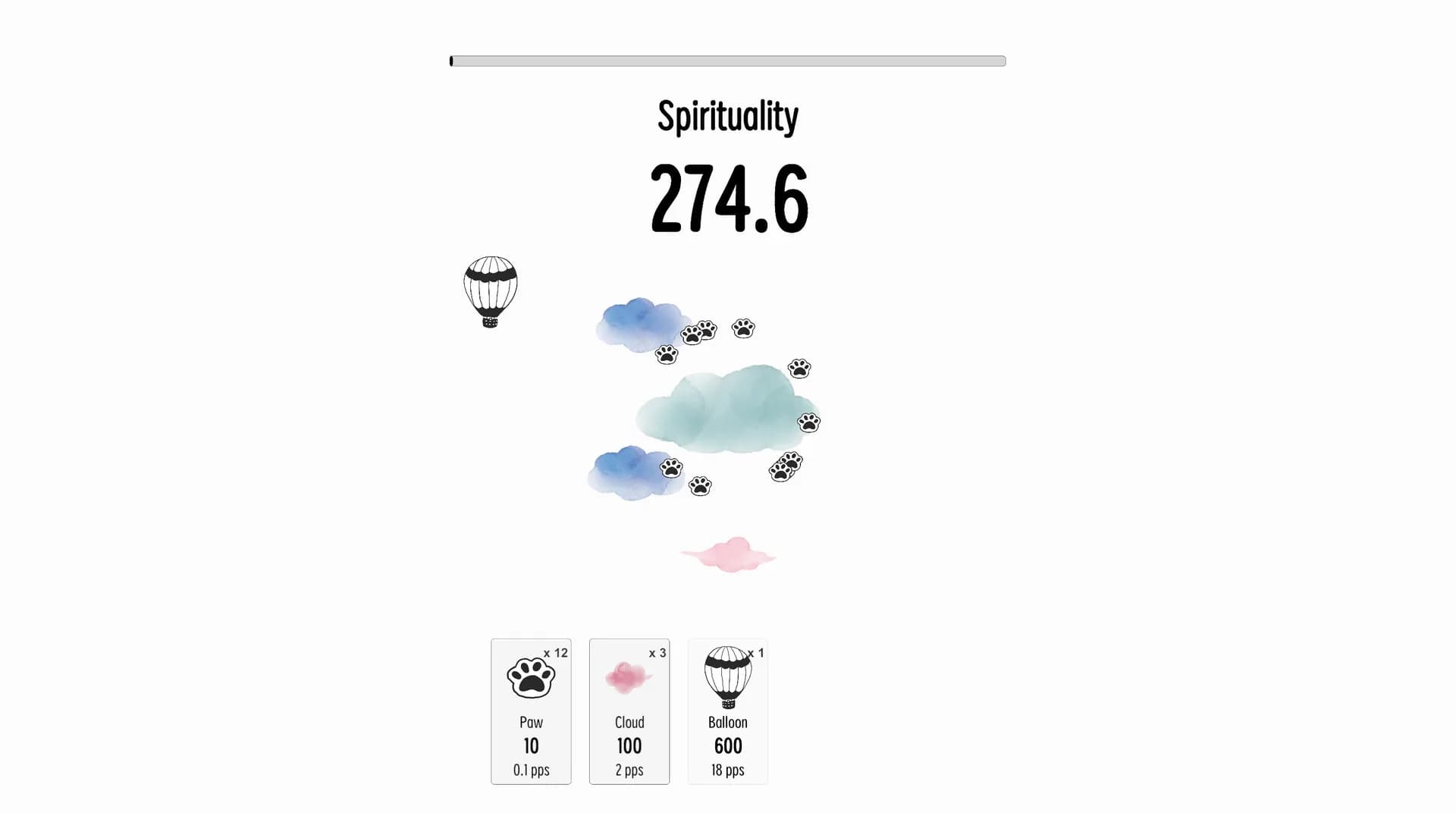 留白(WhiteWash) görsel 13