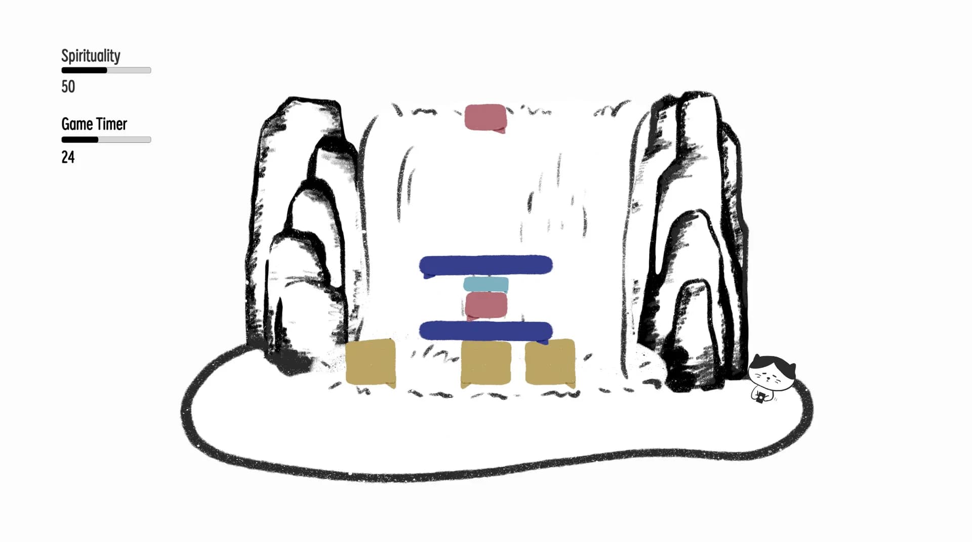 留白(WhiteWash) görsel 7