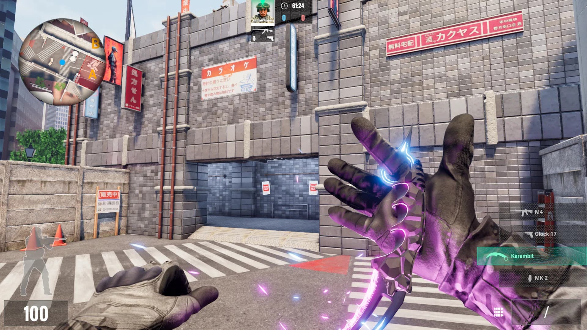 Defuse görsel 2