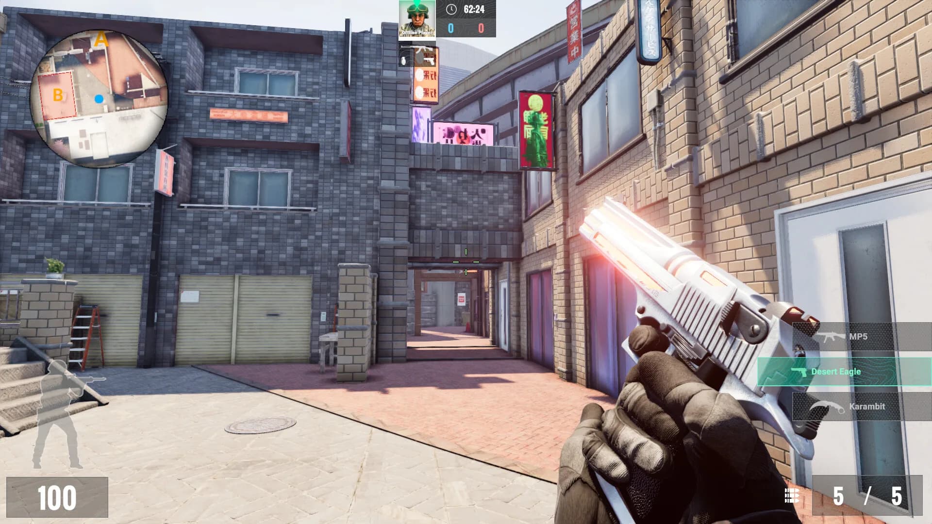 Defuse görsel 3