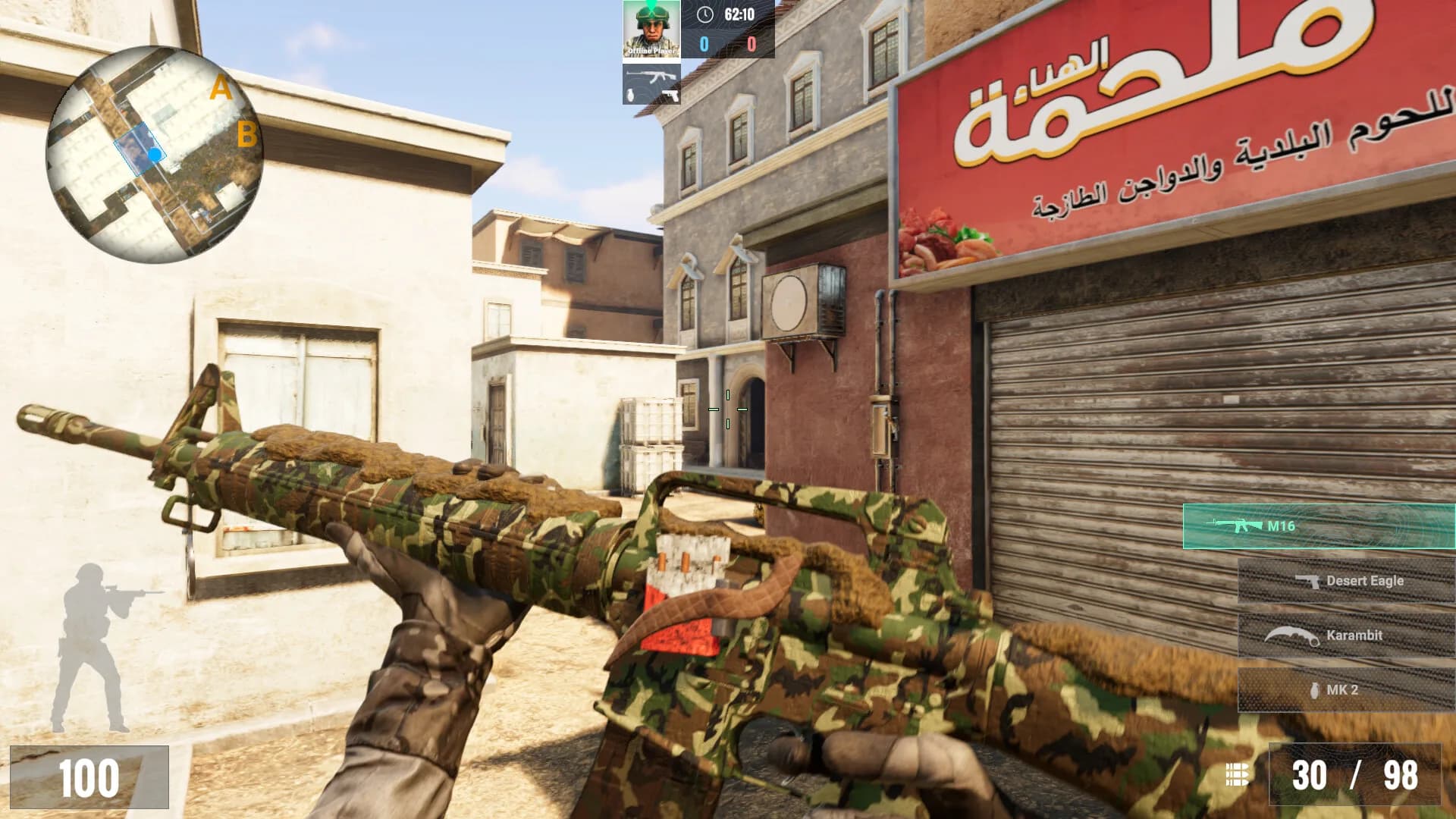 Defuse görsel 6
