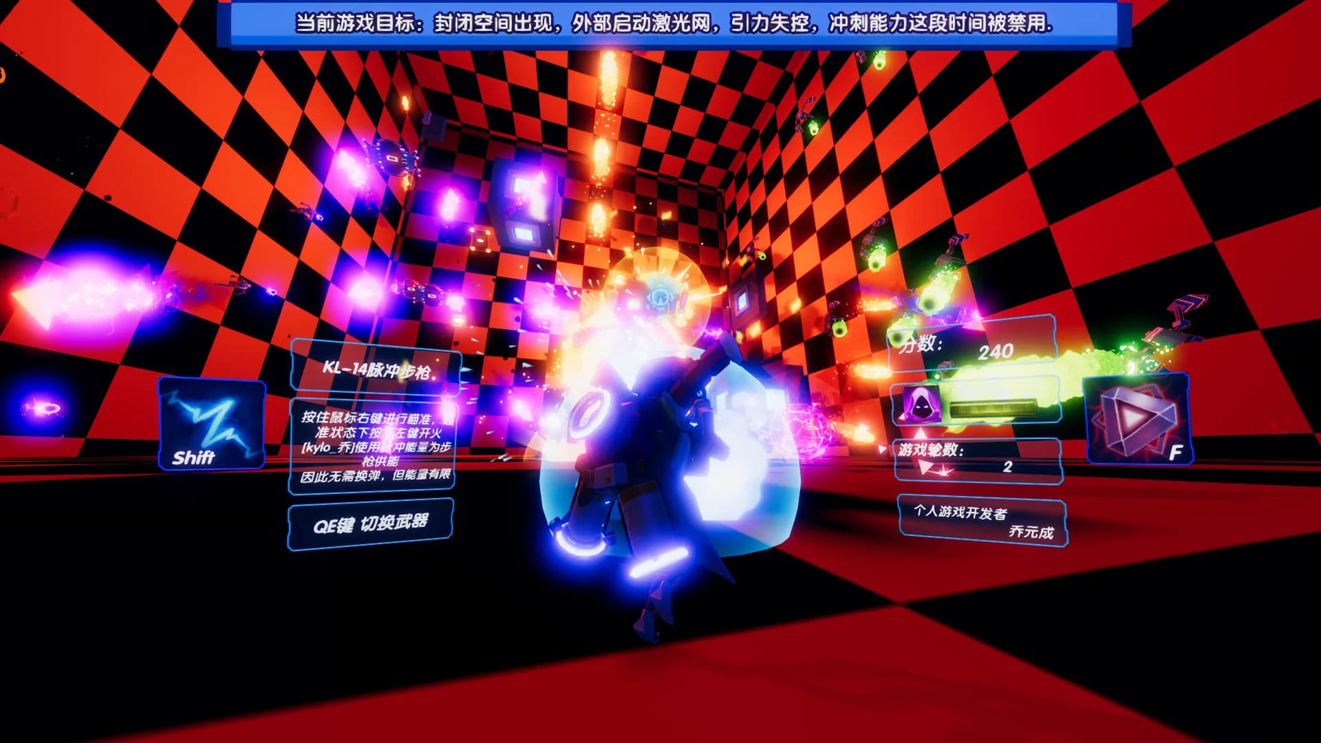 引力魔方(Gravity rubik's cube) görsel 2