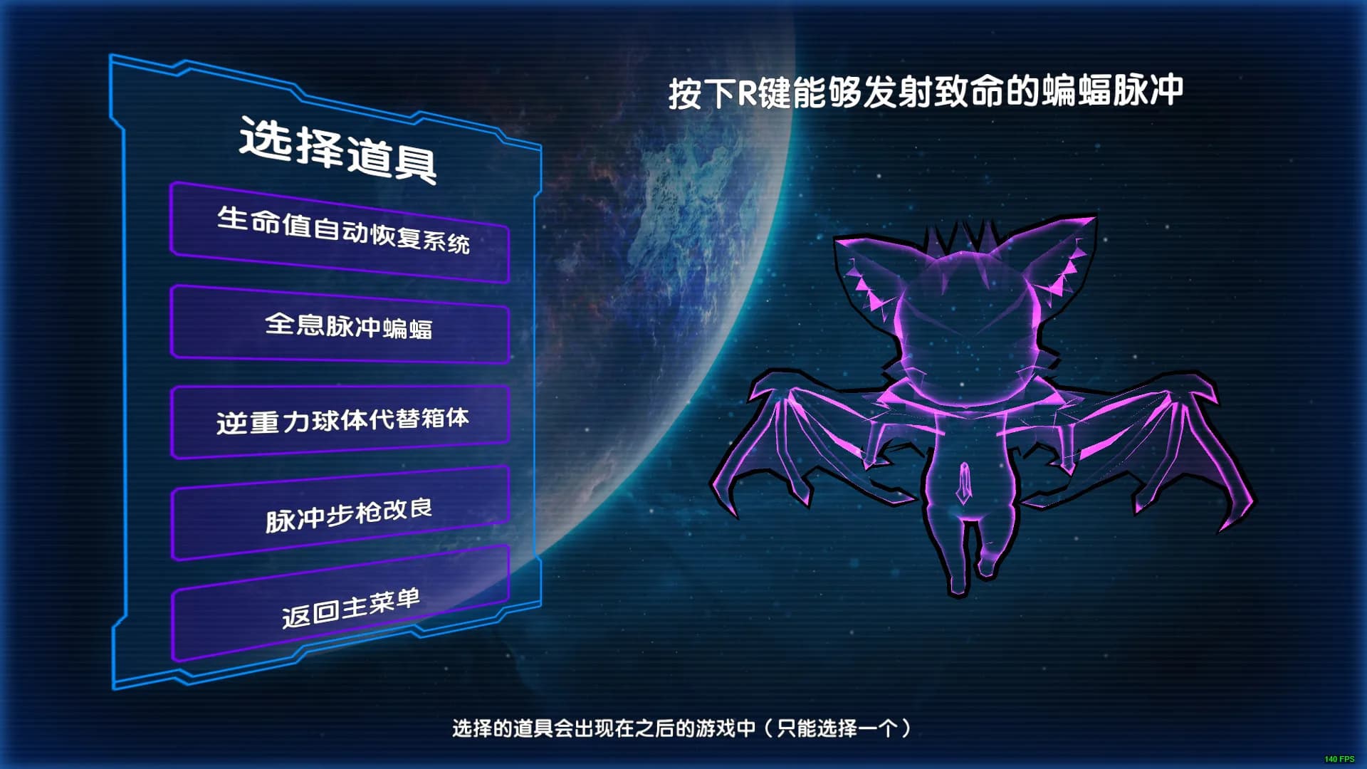 引力魔方(Gravity rubik's cube) görsel 3