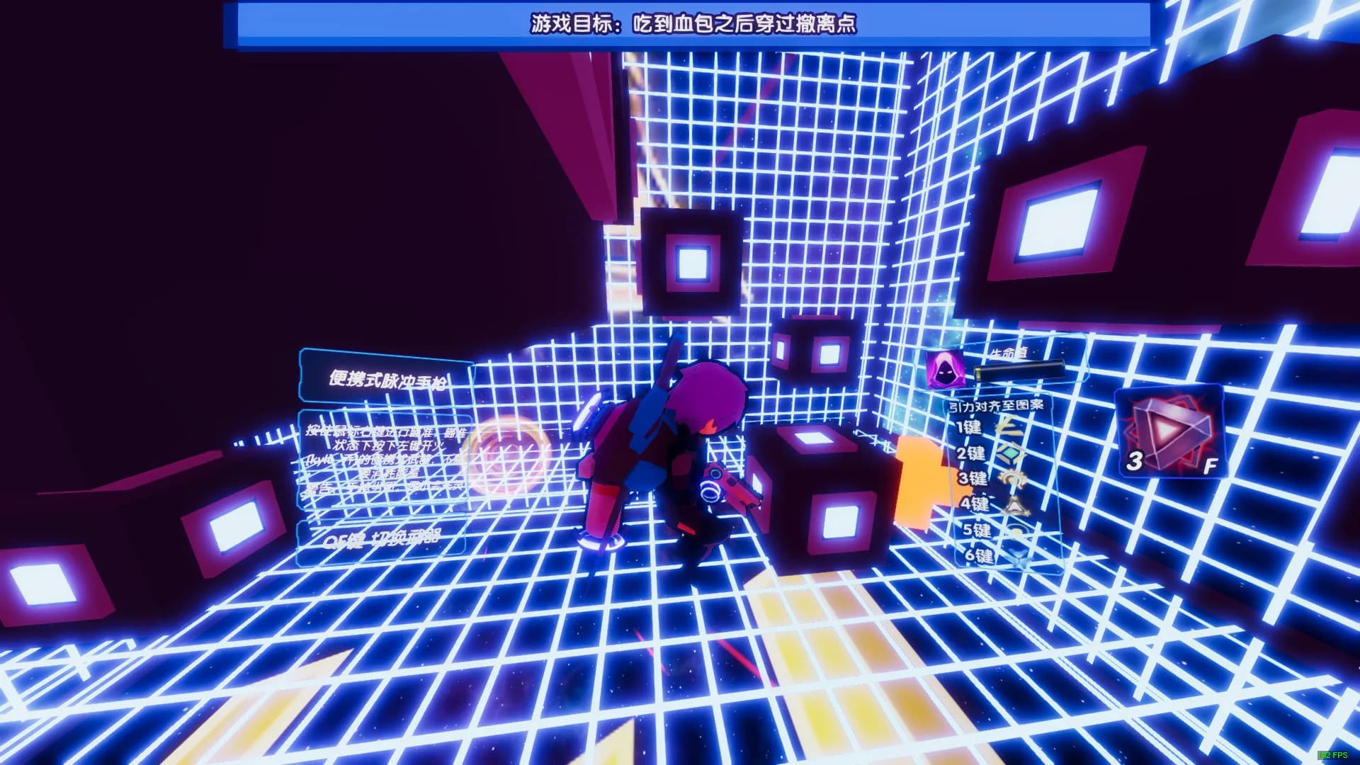 引力魔方(Gravity rubik's cube) görsel 5