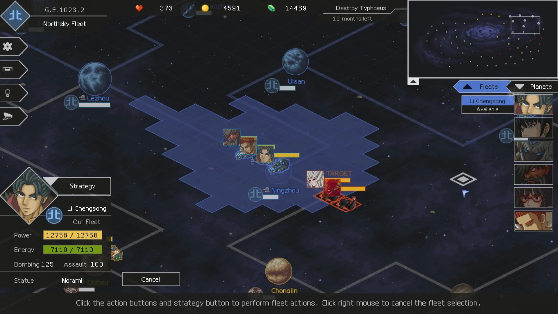 Chaos Galaxy 2 görsel 3