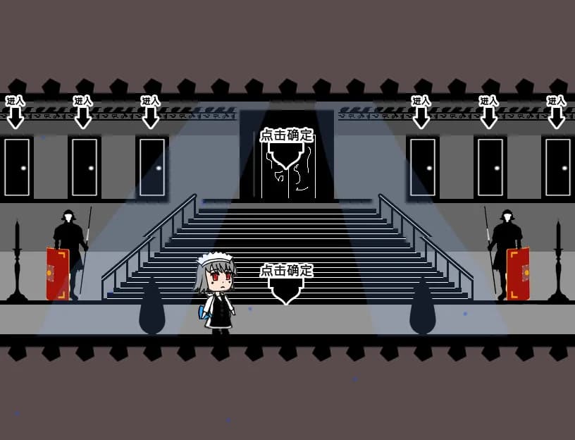 蕾米的挑战 Remilia's challenge görsel 4