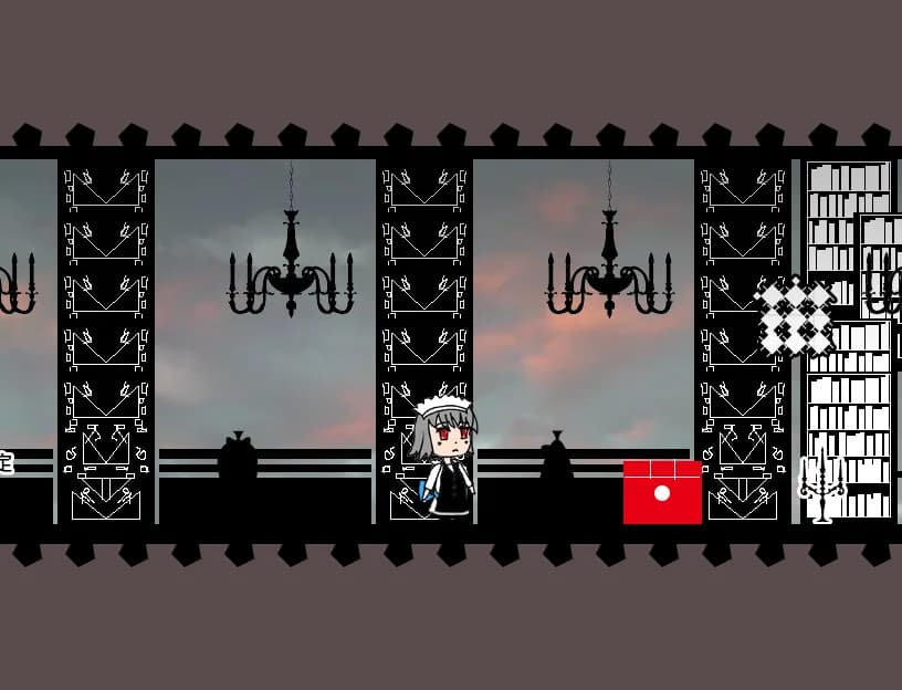 蕾米的挑战 Remilia's challenge görsel 7