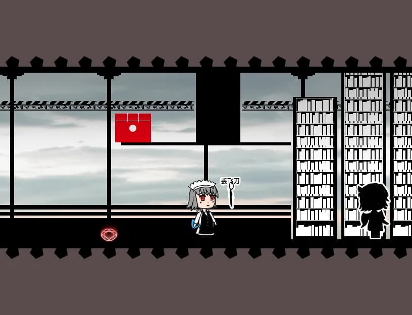蕾米的挑战 Remilia's challenge görsel 8