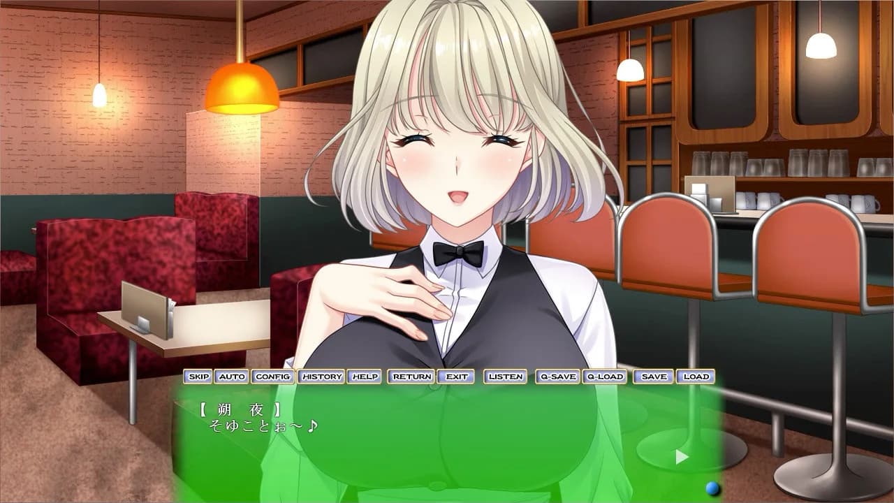 Netorare Sankaku Kankei görsel 2