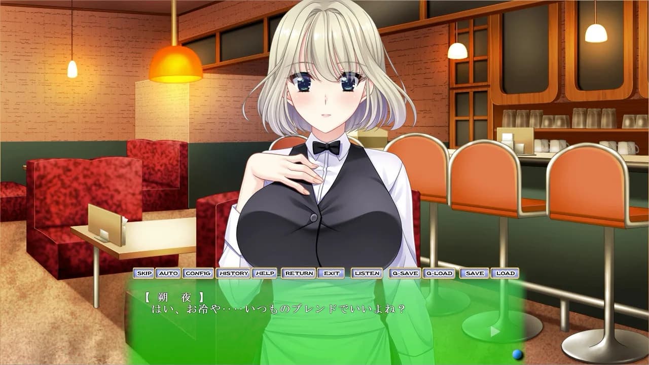 Netorare Sankaku Kankei görsel 3