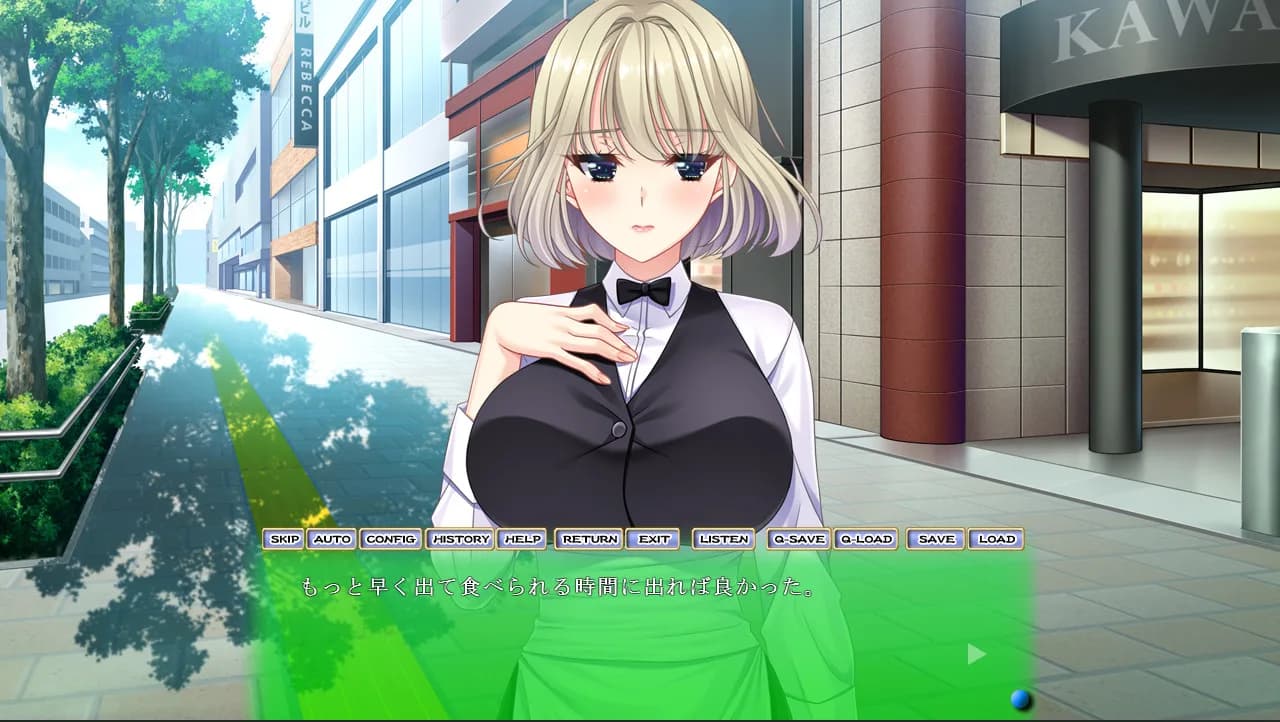 Netorare Sankaku Kankei görsel 6