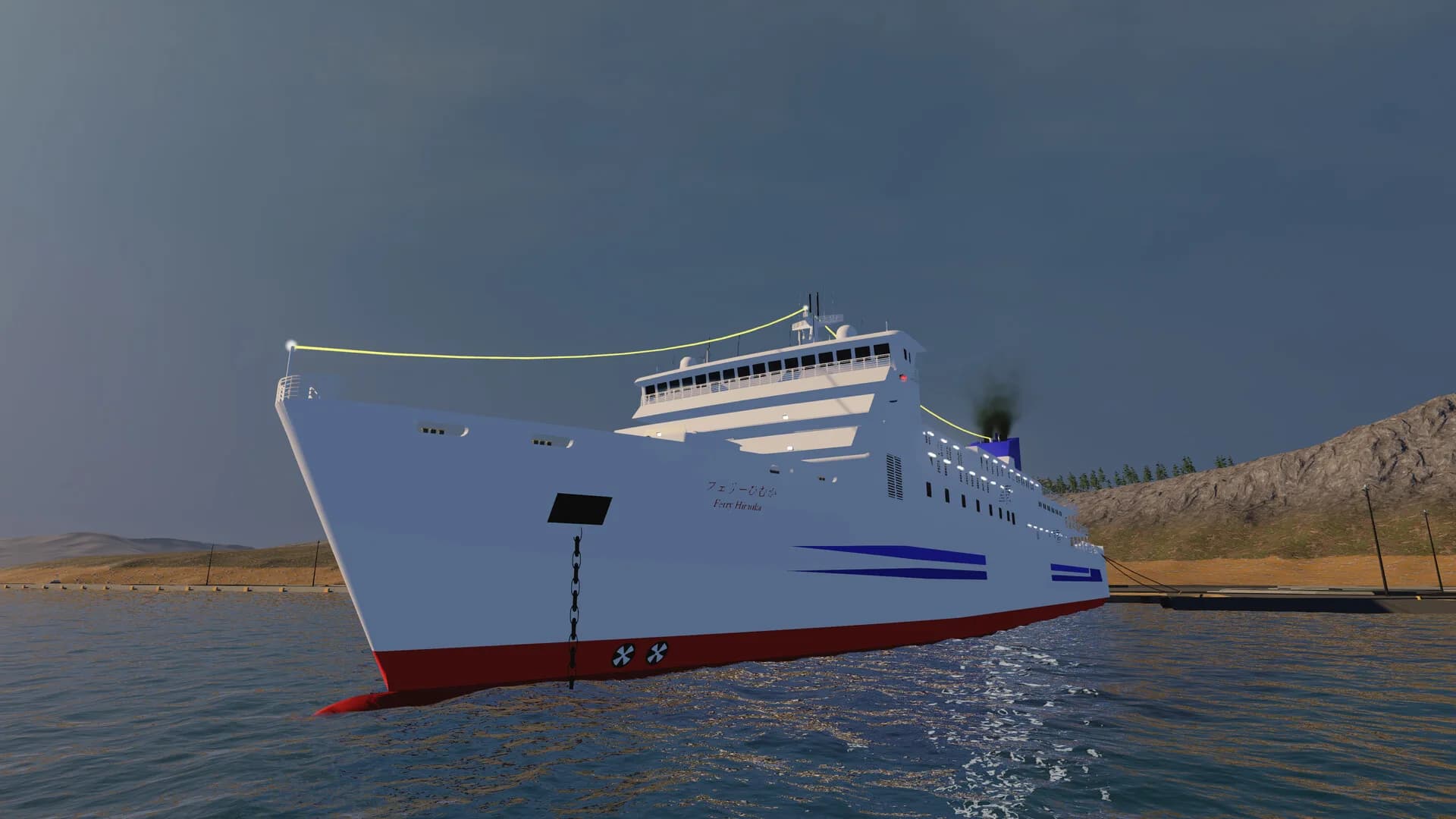 Ship Simulator Realistic görsel 4