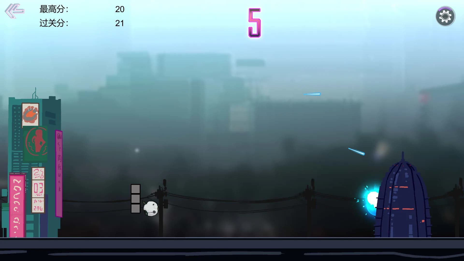 Infinite Jump görsel 6