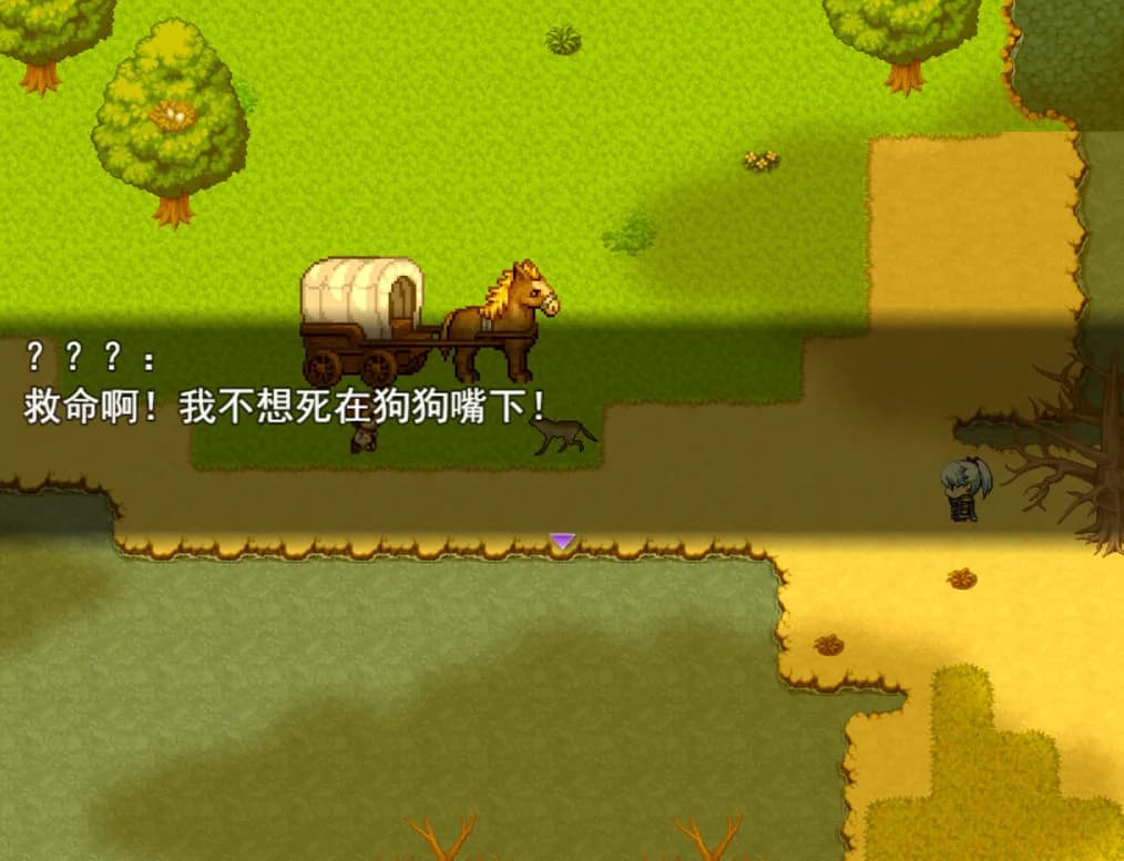 焚魂之梦 görsel 14