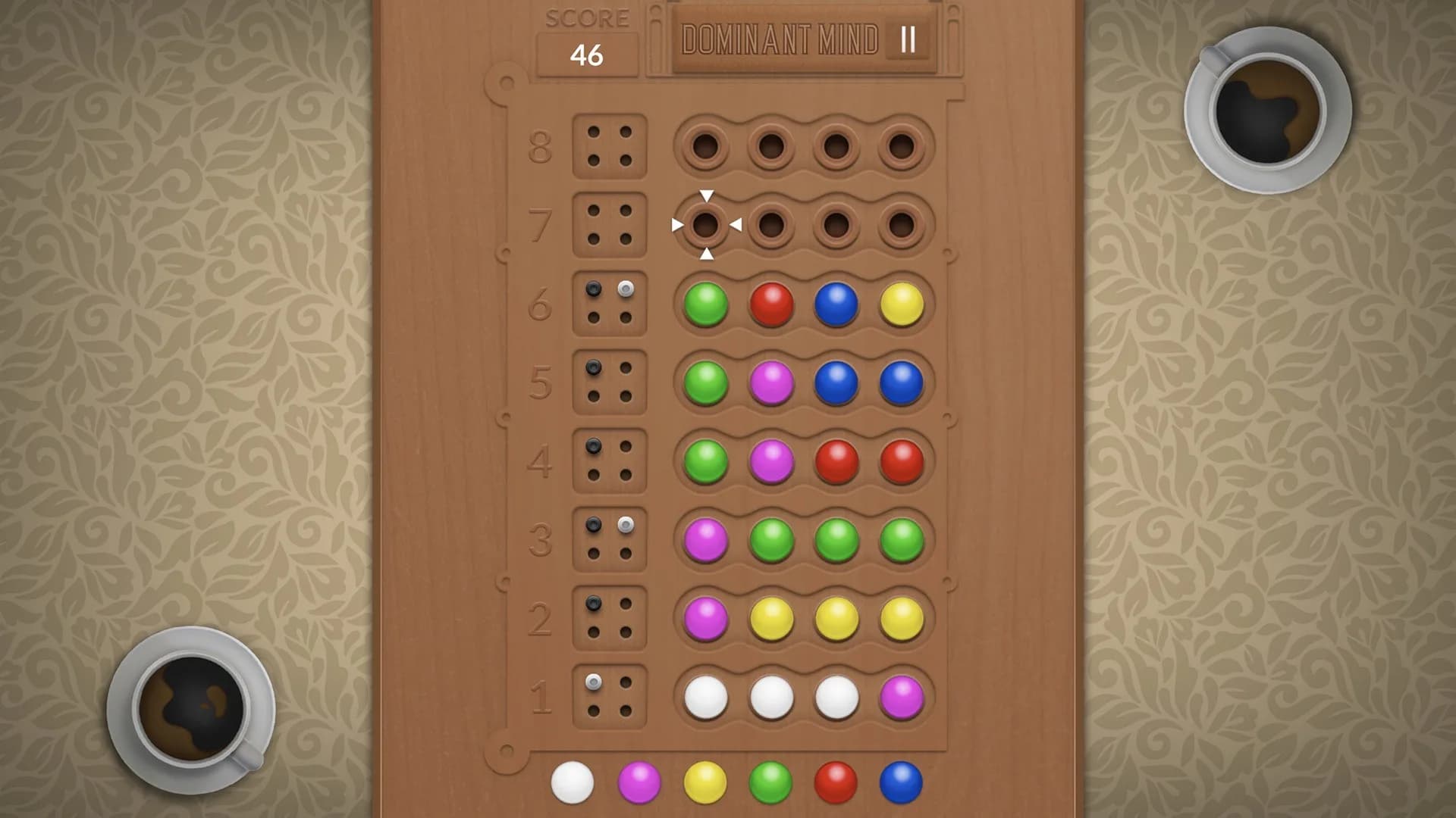 Dominant Mind görsel 2