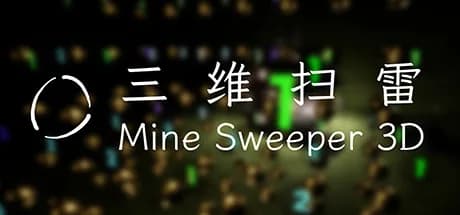 MineSweeper 3D 三维扫雷 görsel 1