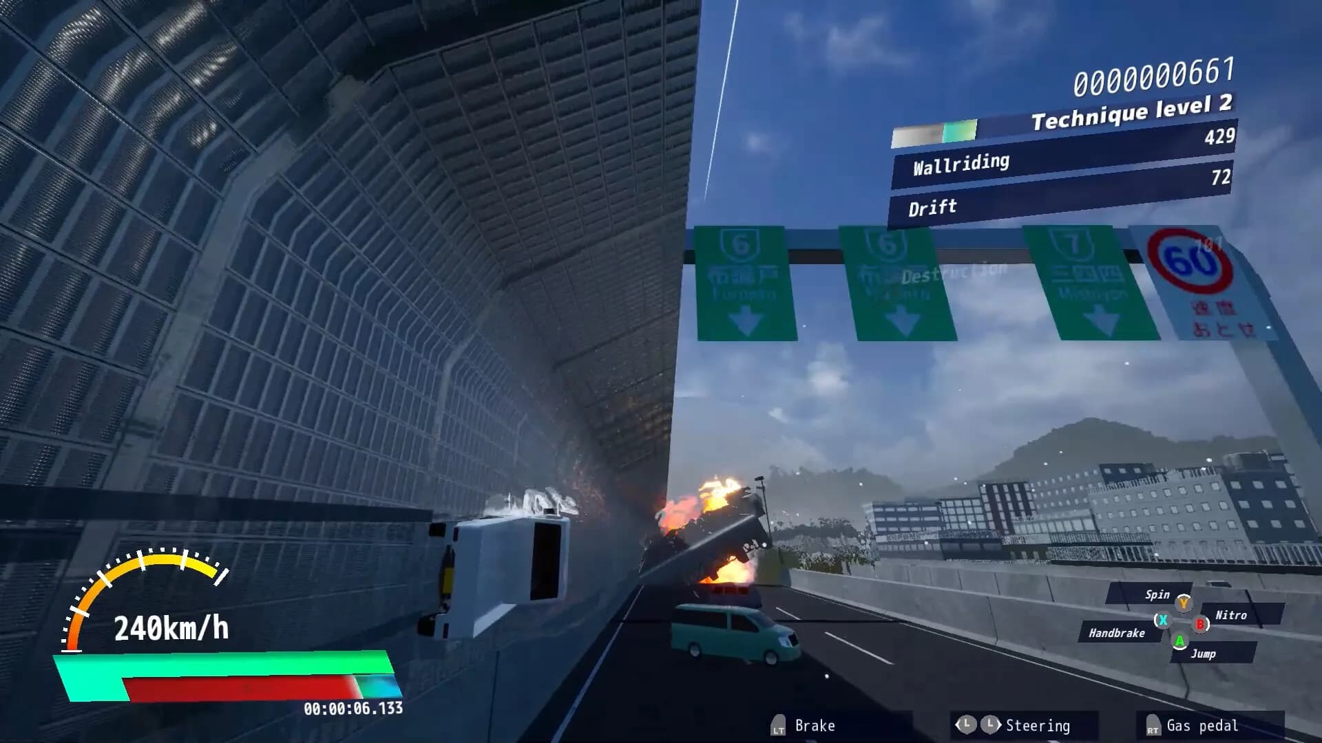 DriveCrazy görsel 2