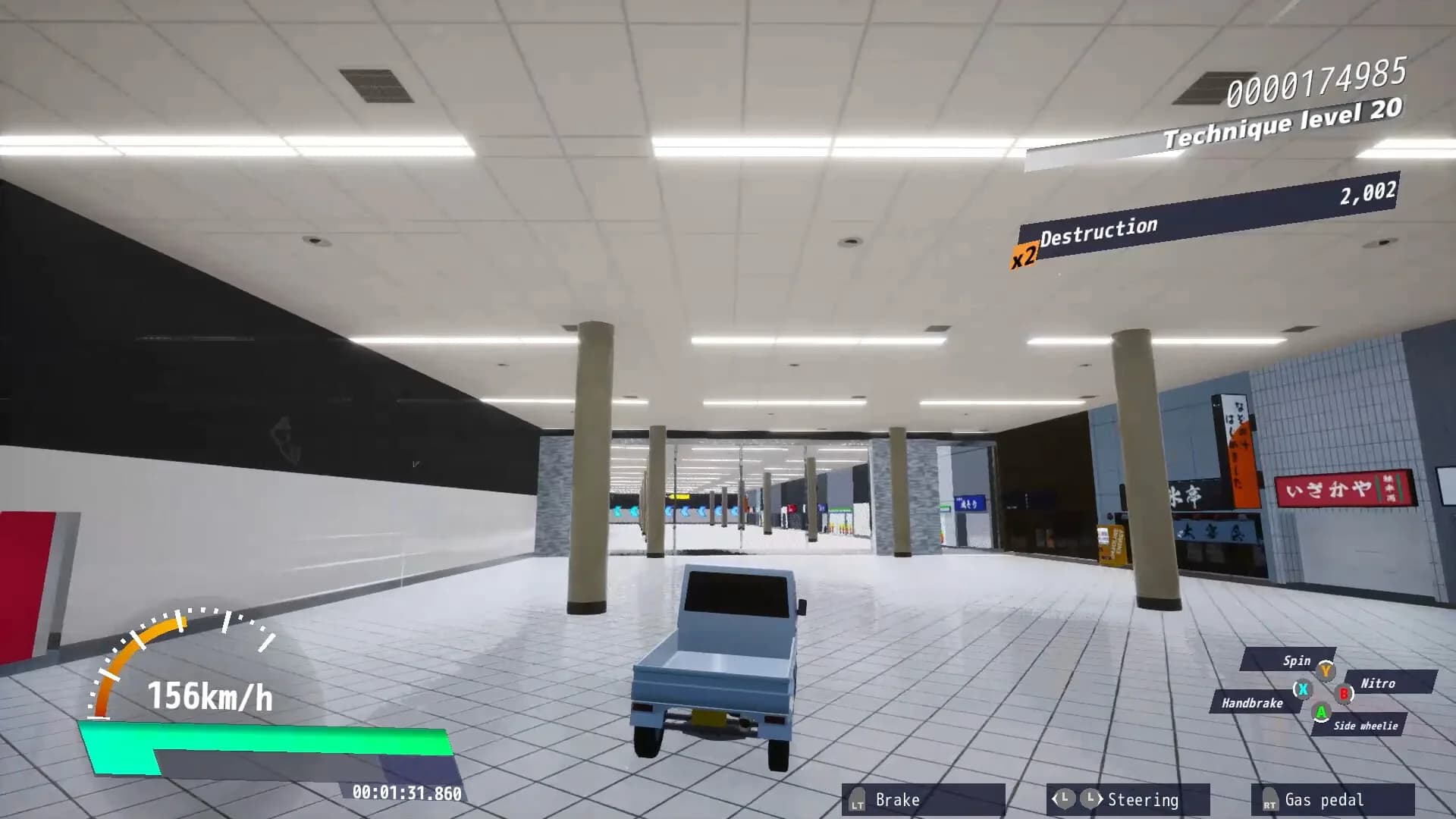 DriveCrazy görsel 5