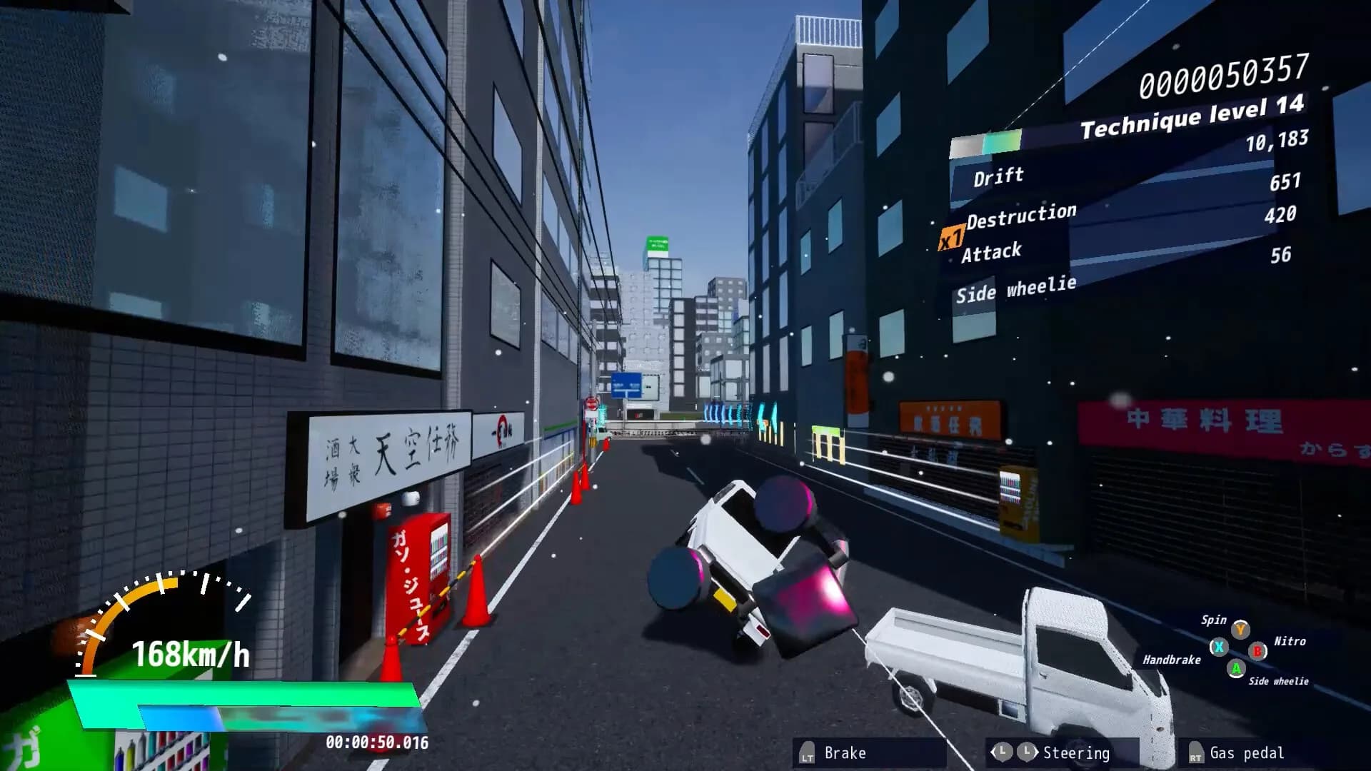 DriveCrazy görsel 11