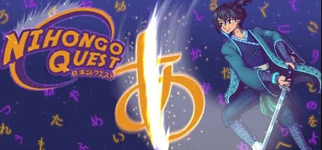 Nihongo Quest görsel 1