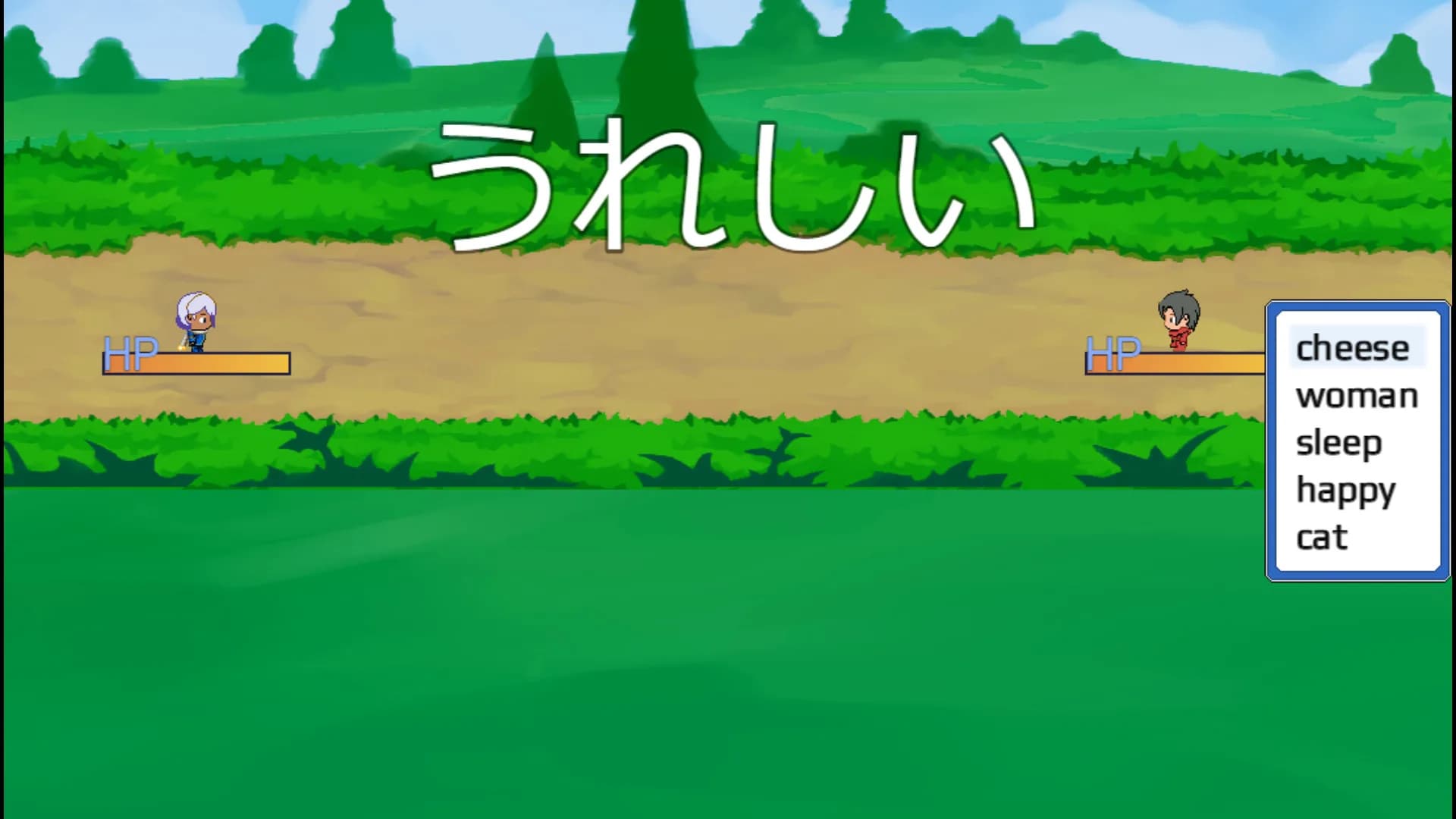 Nihongo Quest görsel 2