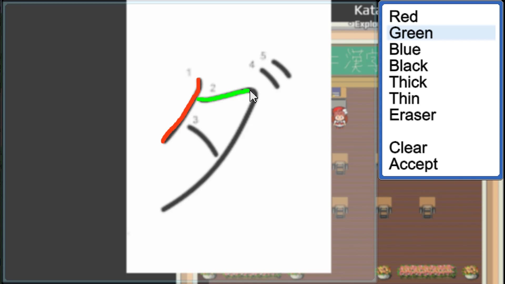 Nihongo Quest görsel 3