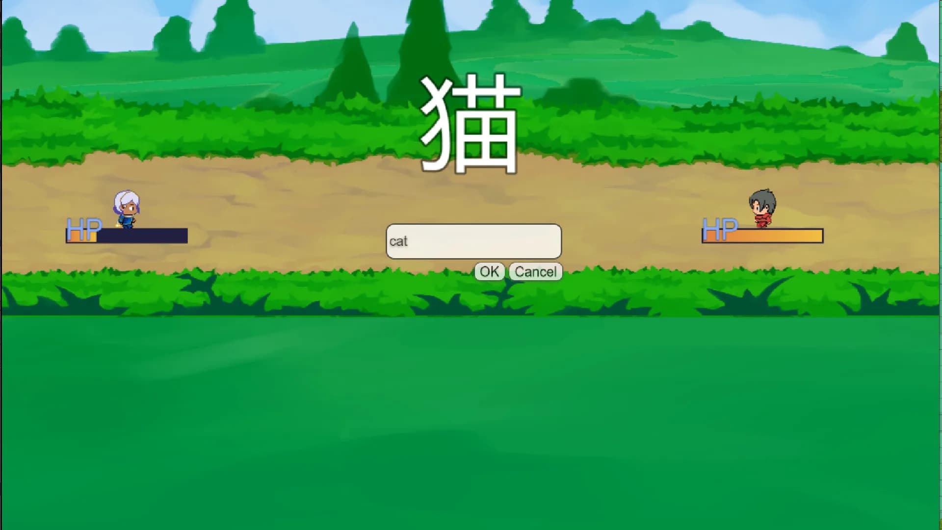 Nihongo Quest görsel 7