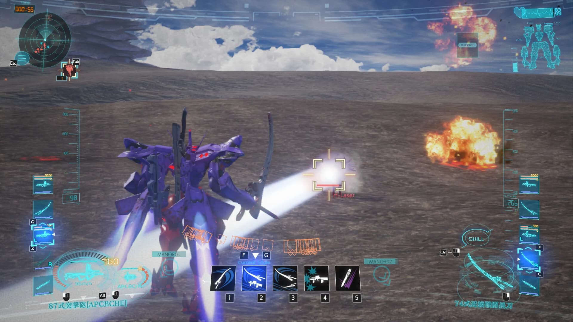 Project MIKHAIL: A Muv-Luv War Story görsel 13