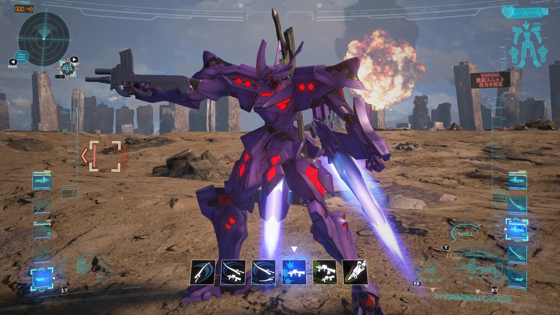 Project MIKHAIL: A Muv-Luv War Story görsel 6