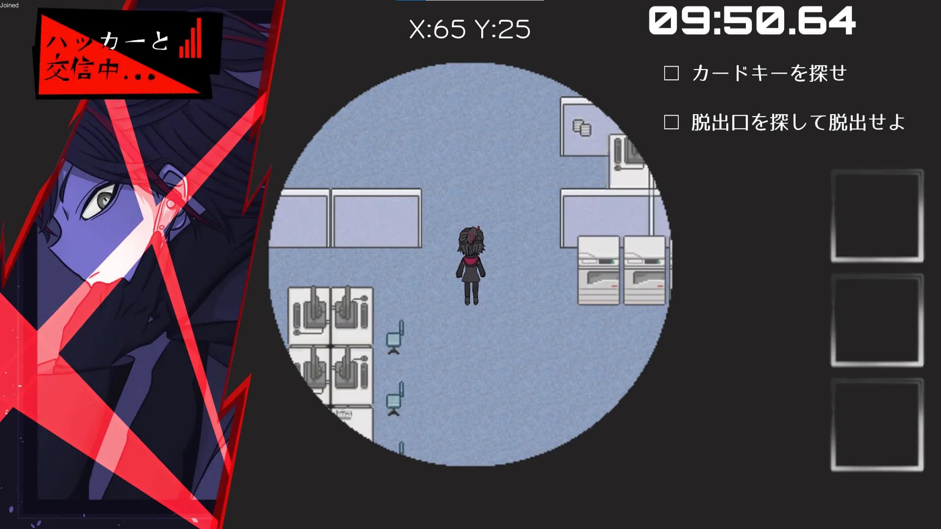 SPY ESCAPE görsel 3