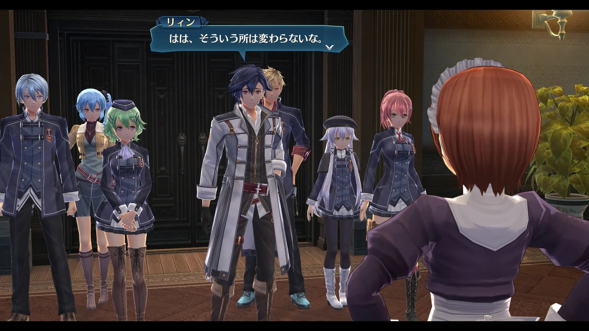 英雄伝説 創の軌跡 / THE LEGEND OF HEROES: HAJIMARI NO KISEKI görsel 3