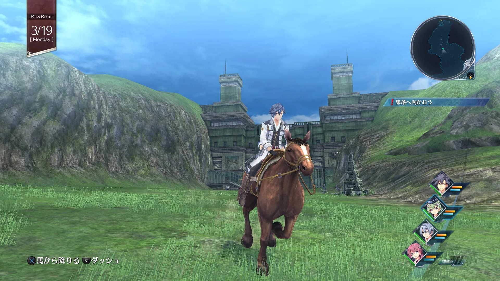 英雄伝説 創の軌跡 / THE LEGEND OF HEROES: HAJIMARI NO KISEKI görsel 6