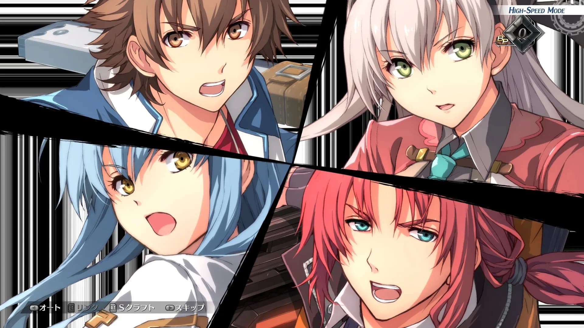 英雄伝説 創の軌跡 / THE LEGEND OF HEROES: HAJIMARI NO KISEKI görsel 9