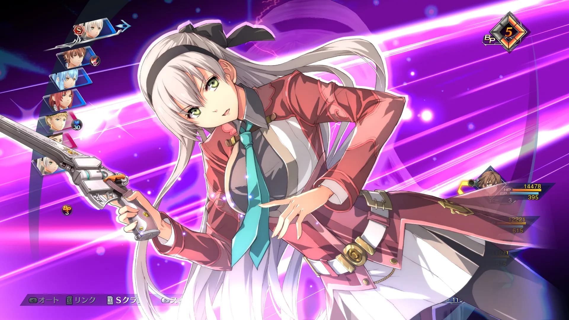 英雄伝説 創の軌跡 / THE LEGEND OF HEROES: HAJIMARI NO KISEKI görsel 10