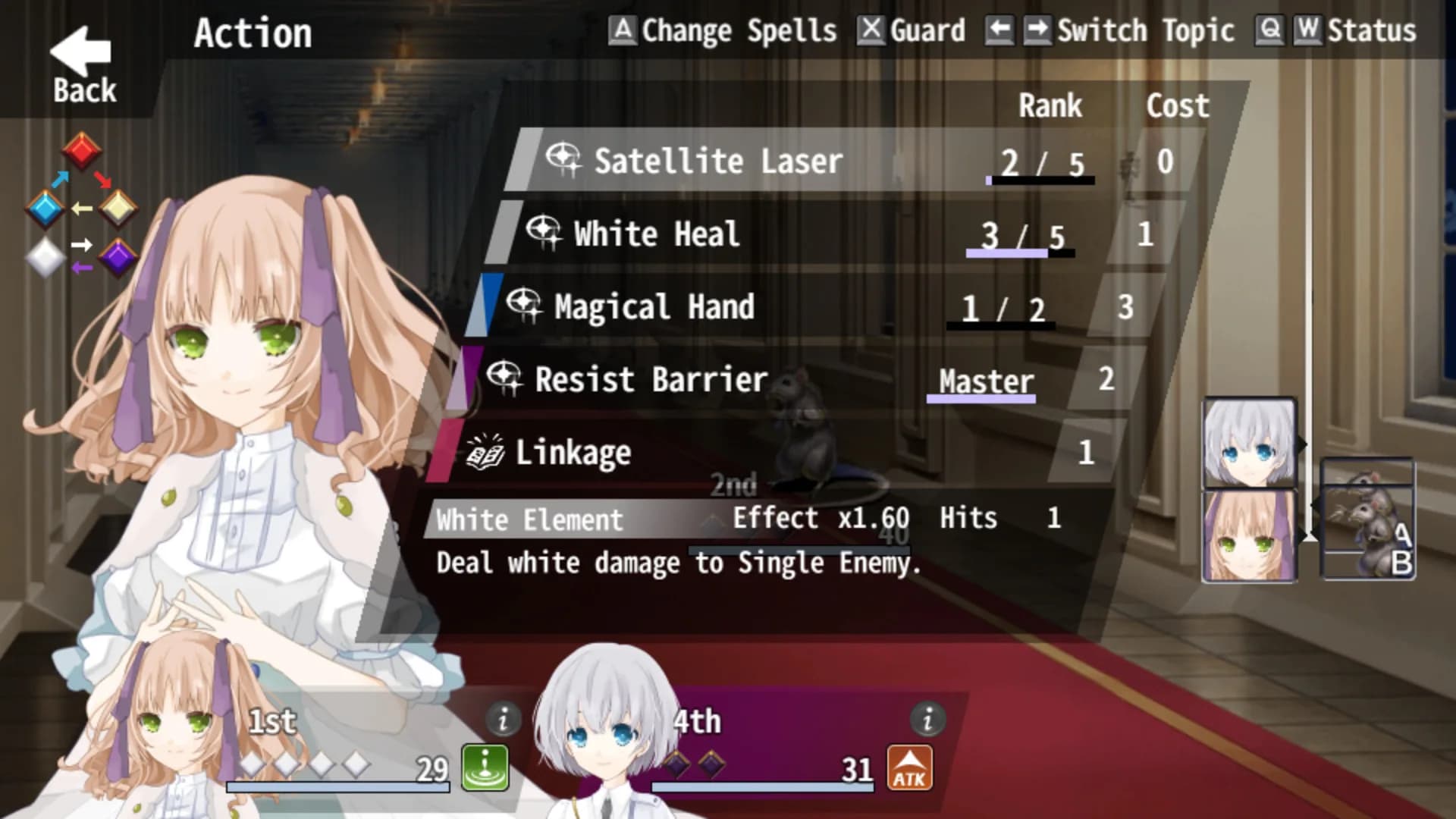 Re:Kuroi görsel 3