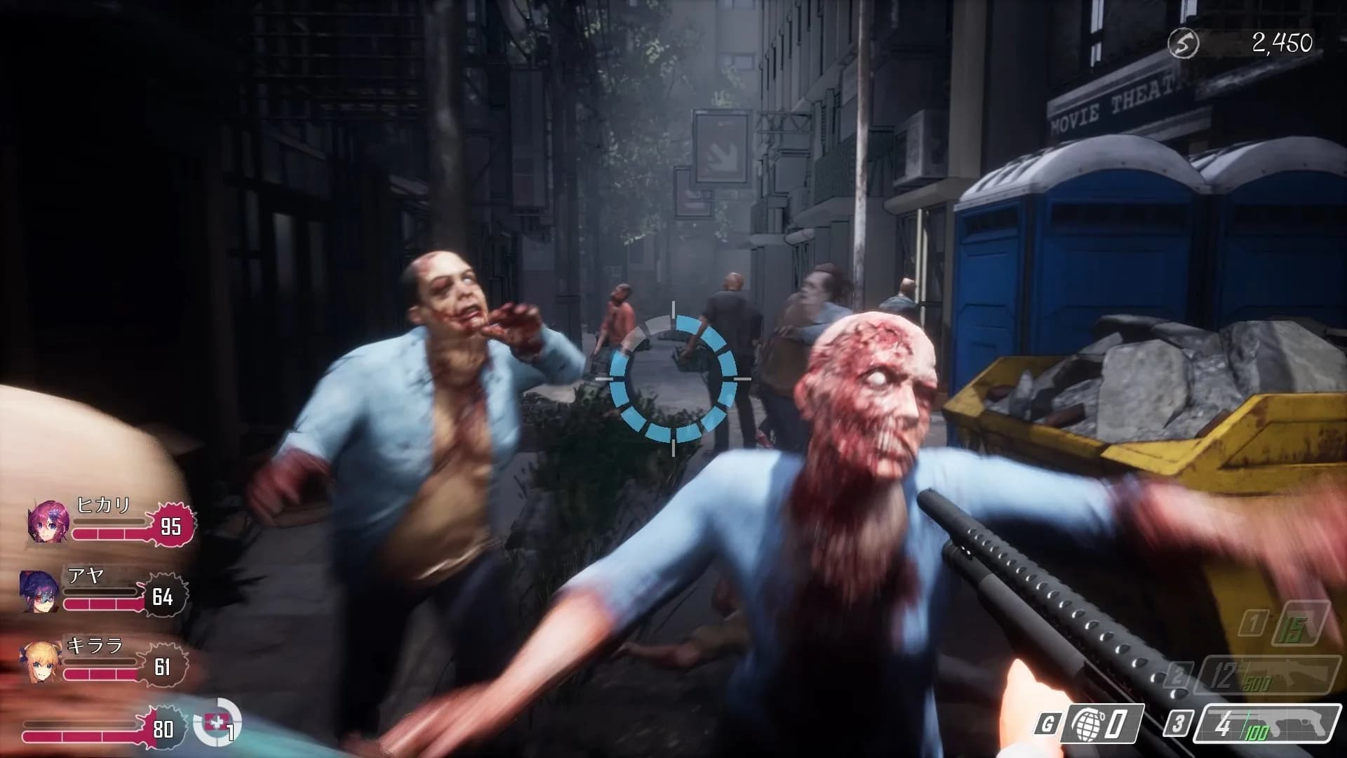 Seed of the Dead: Sweet Home görsel 3