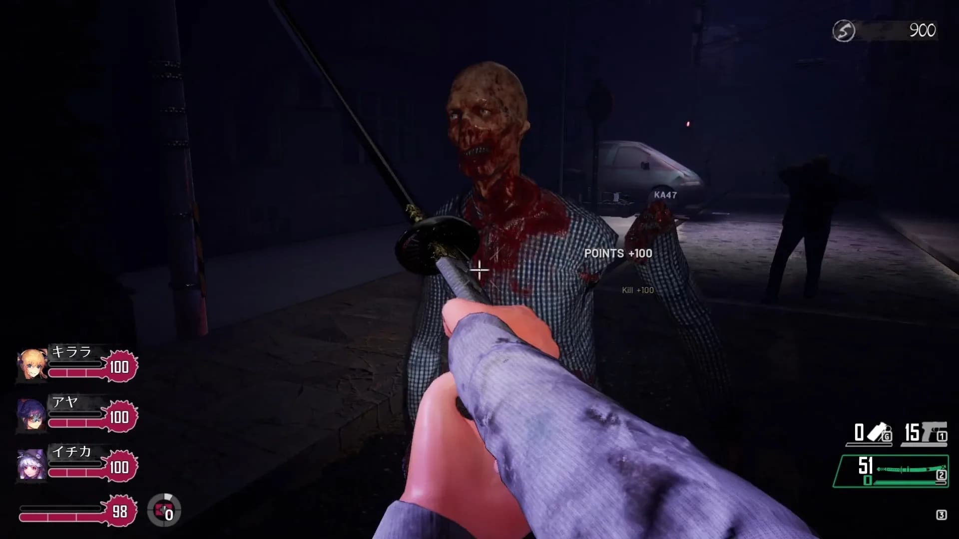 Seed of the Dead: Sweet Home görsel 7