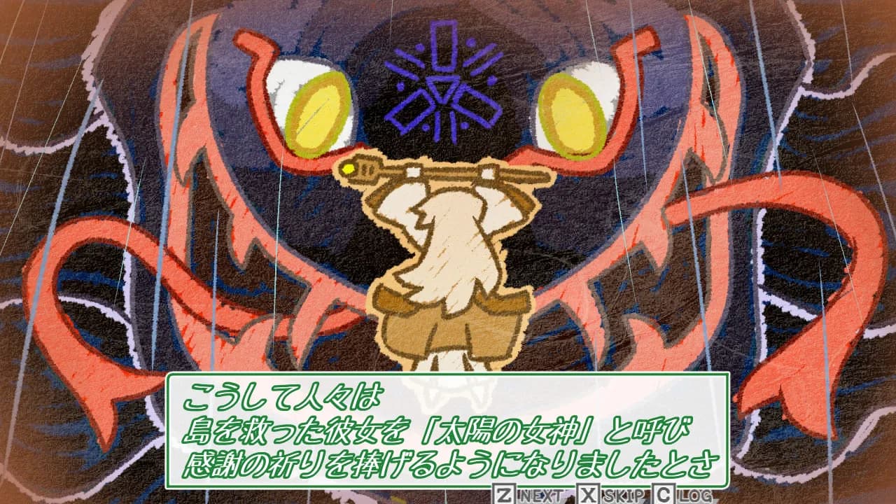 琴葉姉妹とライサント島の伝説 görsel 4