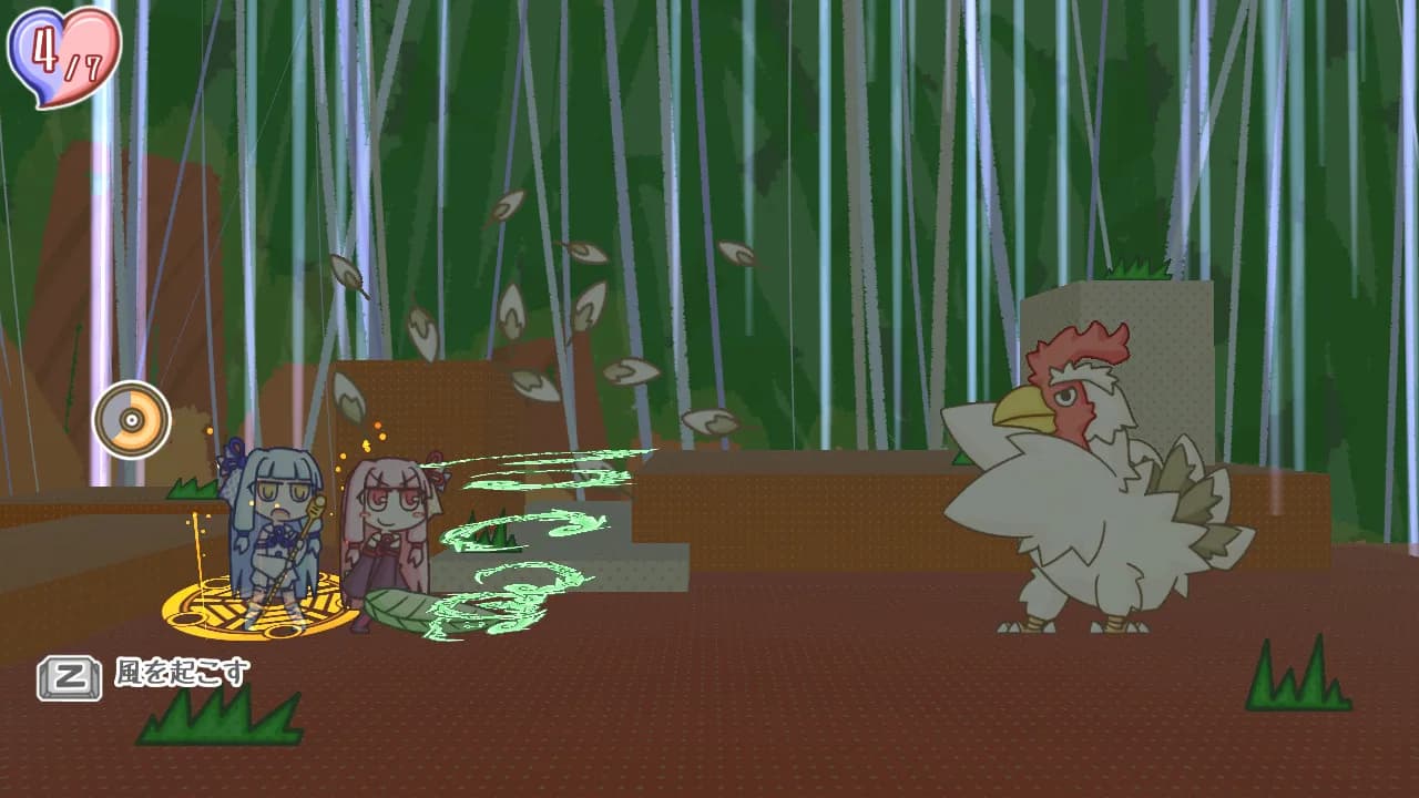 琴葉姉妹とライサント島の伝説 görsel 6