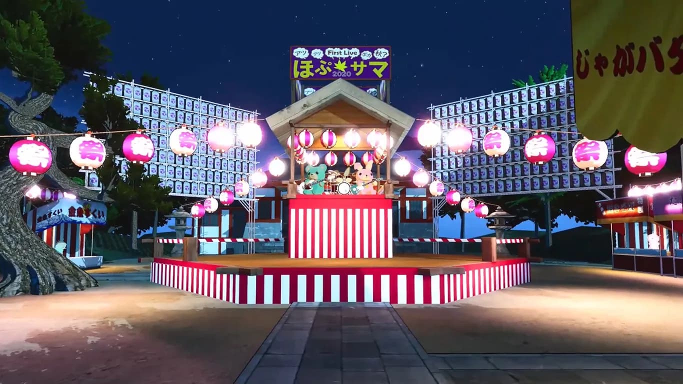 Hop Step Sing! VR Live 《Hop★Summer Tour 2020》 görsel 8