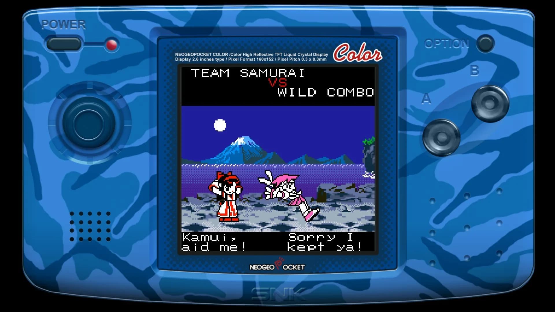 SNK VS. CAPCOM: THE MATCH OF THE MILLENNIUM görsel 9