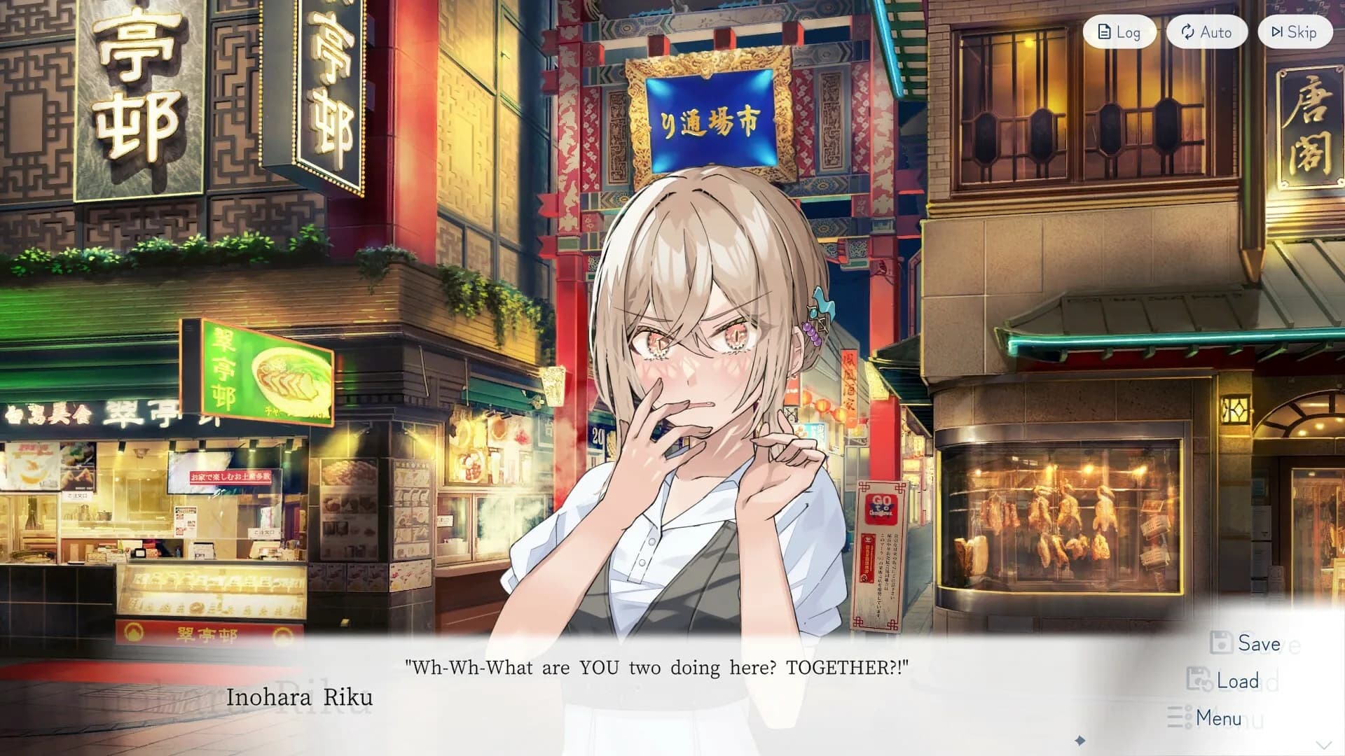 UsoNatsu ~The Summer Romance Bloomed From A Lie~ görsel 8