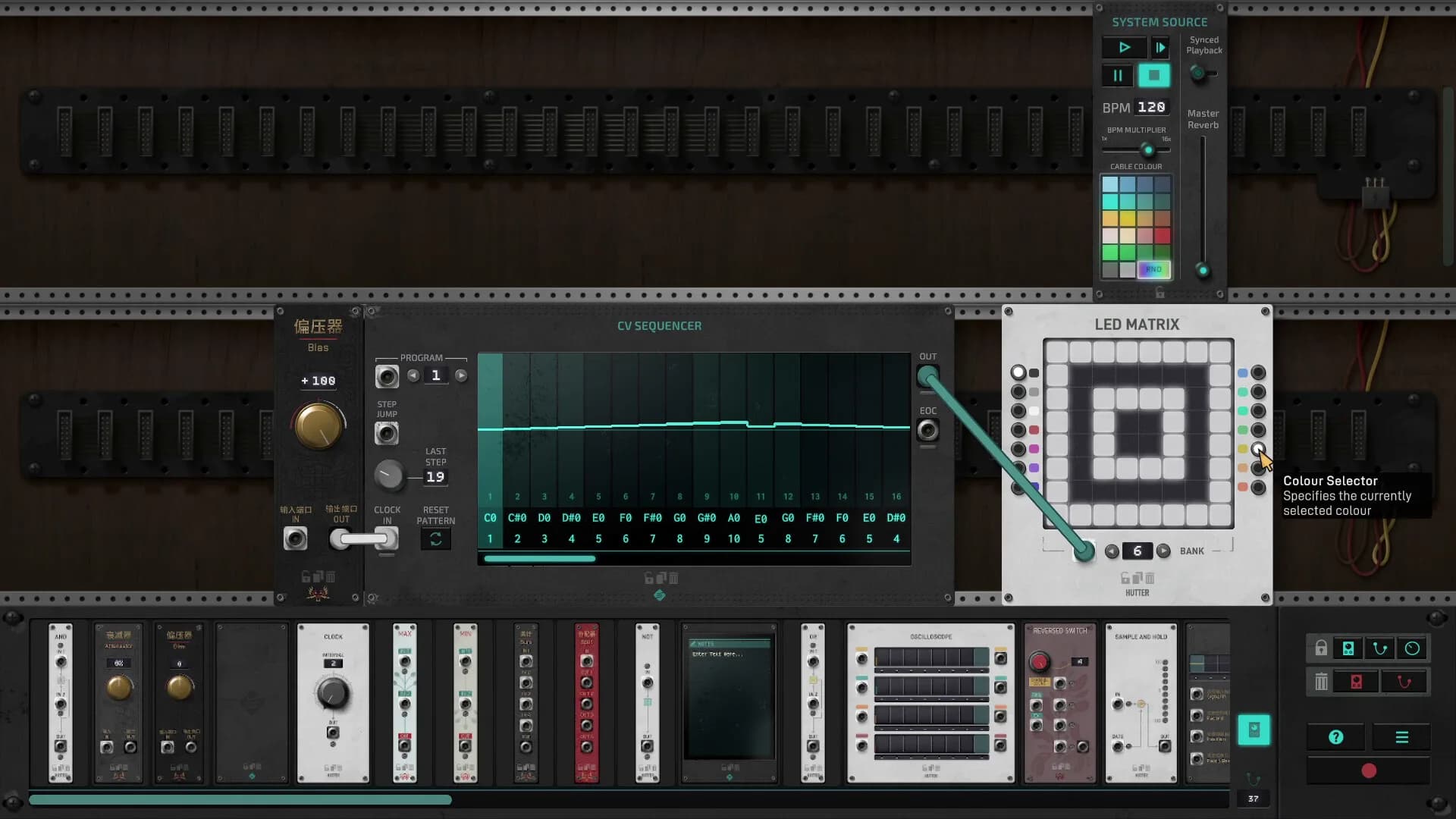 The Signal State görsel 6